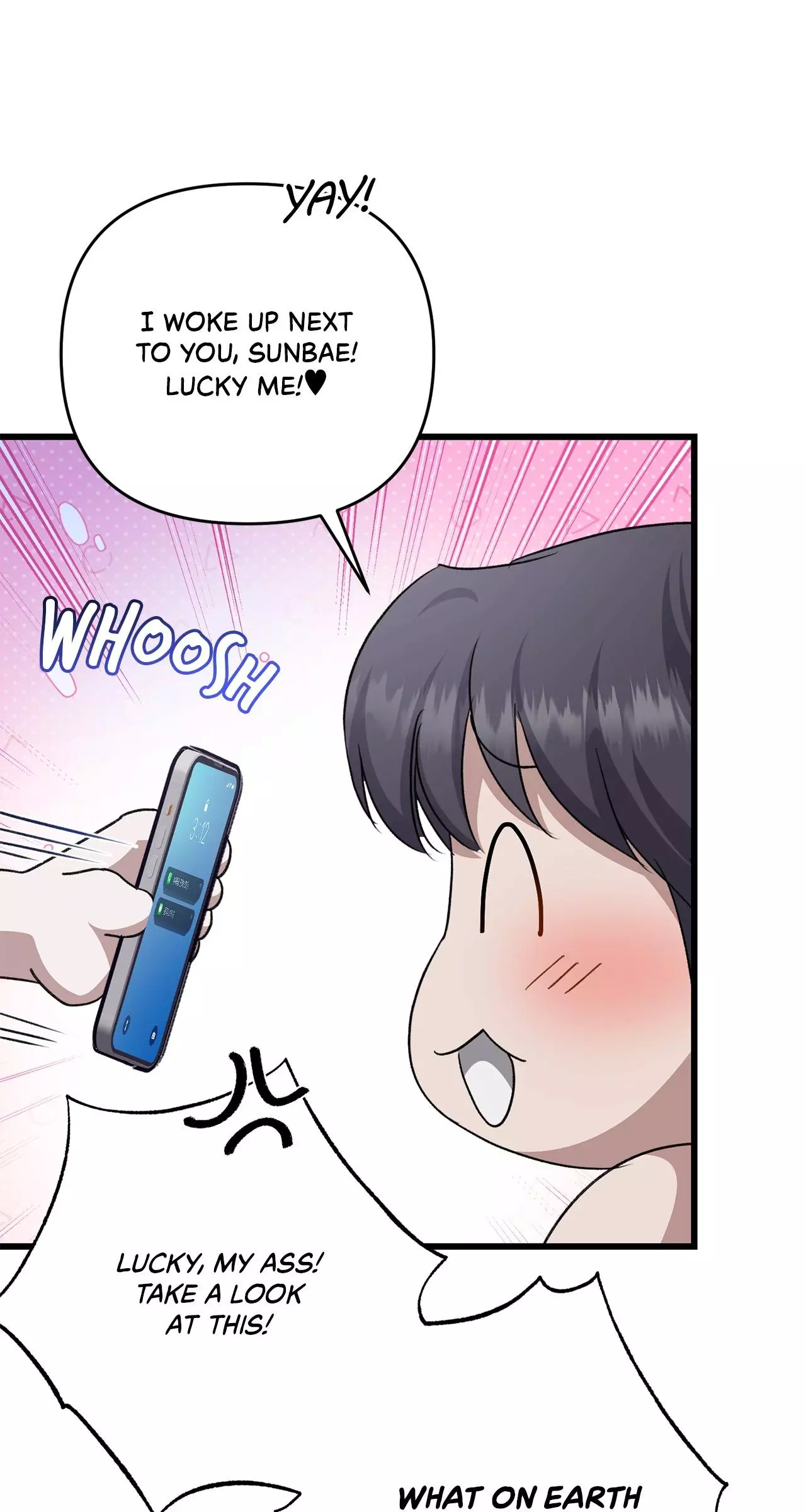 Method Romance - Chapter 47 Page 30