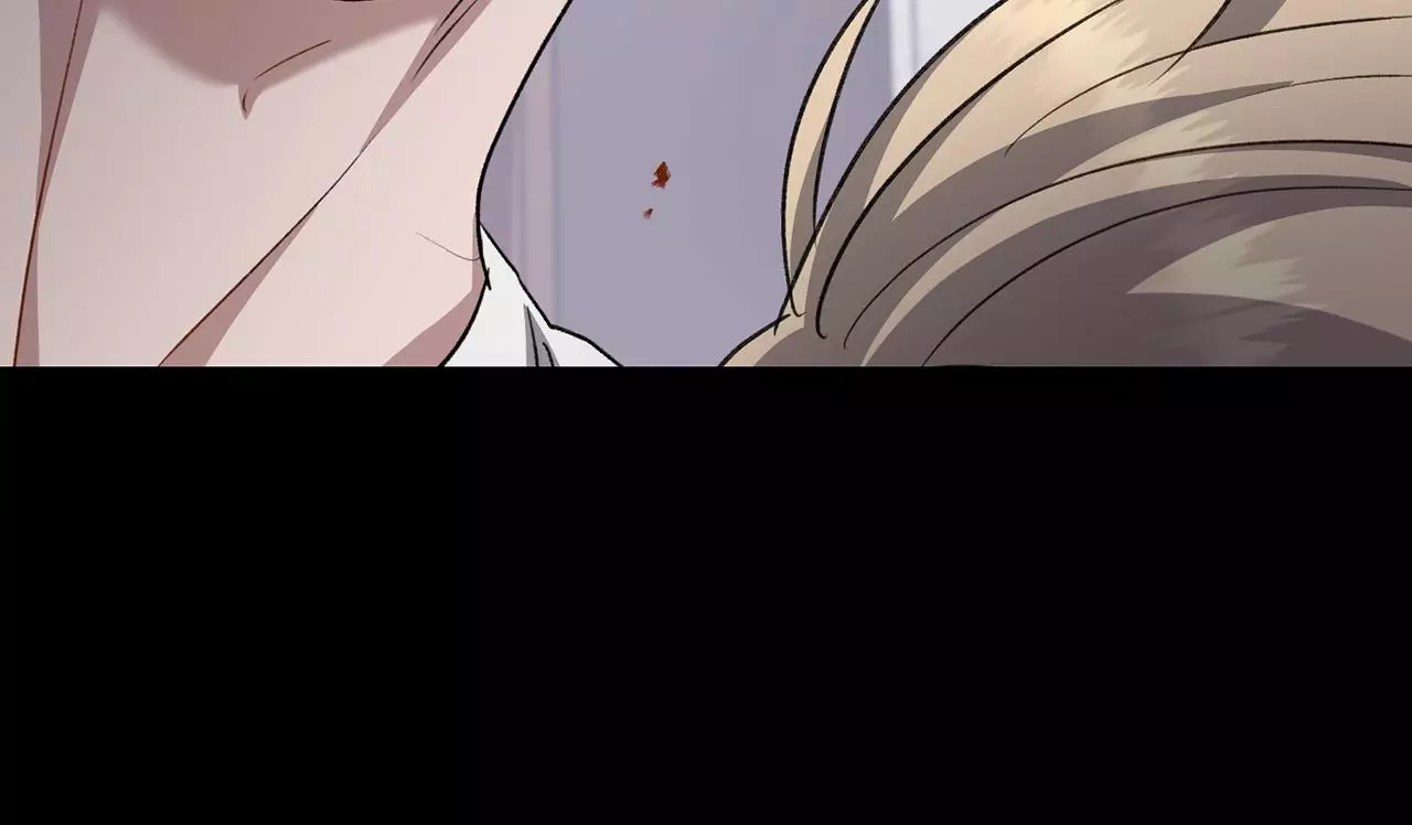 Method Romance - Chapter 47 Page 68