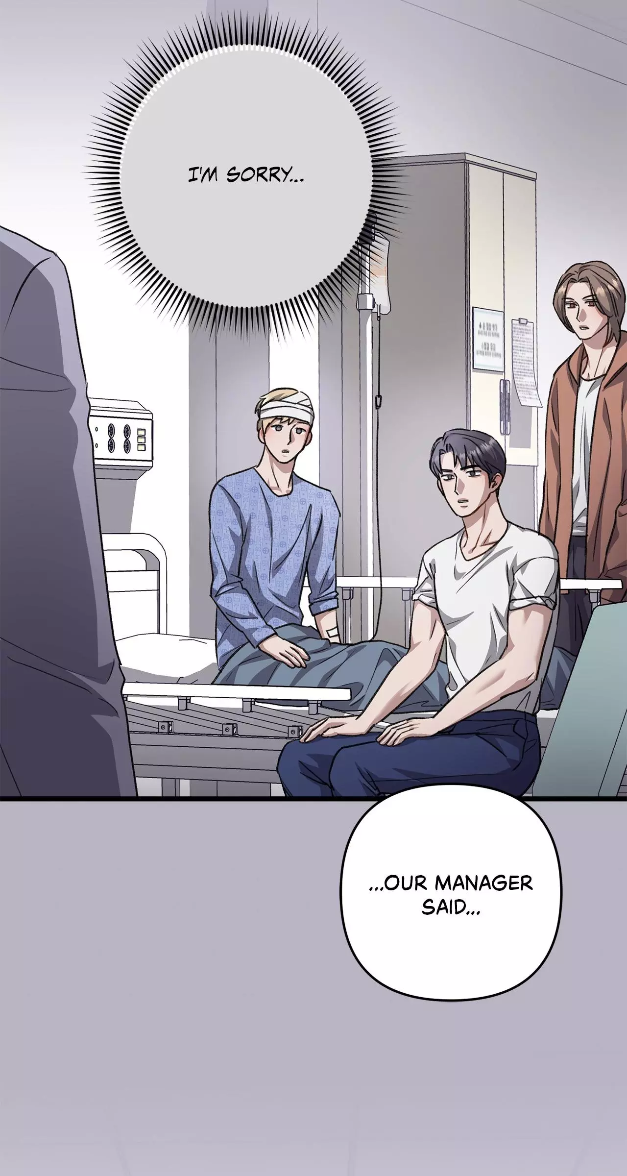 Method Romance - Chapter 47 Page 72
