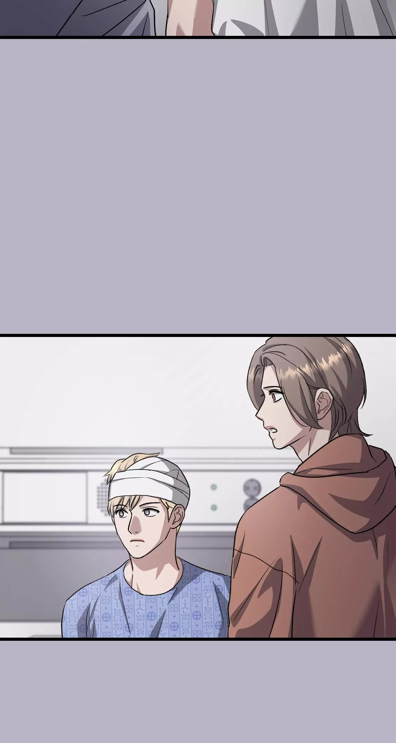 Method Romance - Chapter 47 Page 81