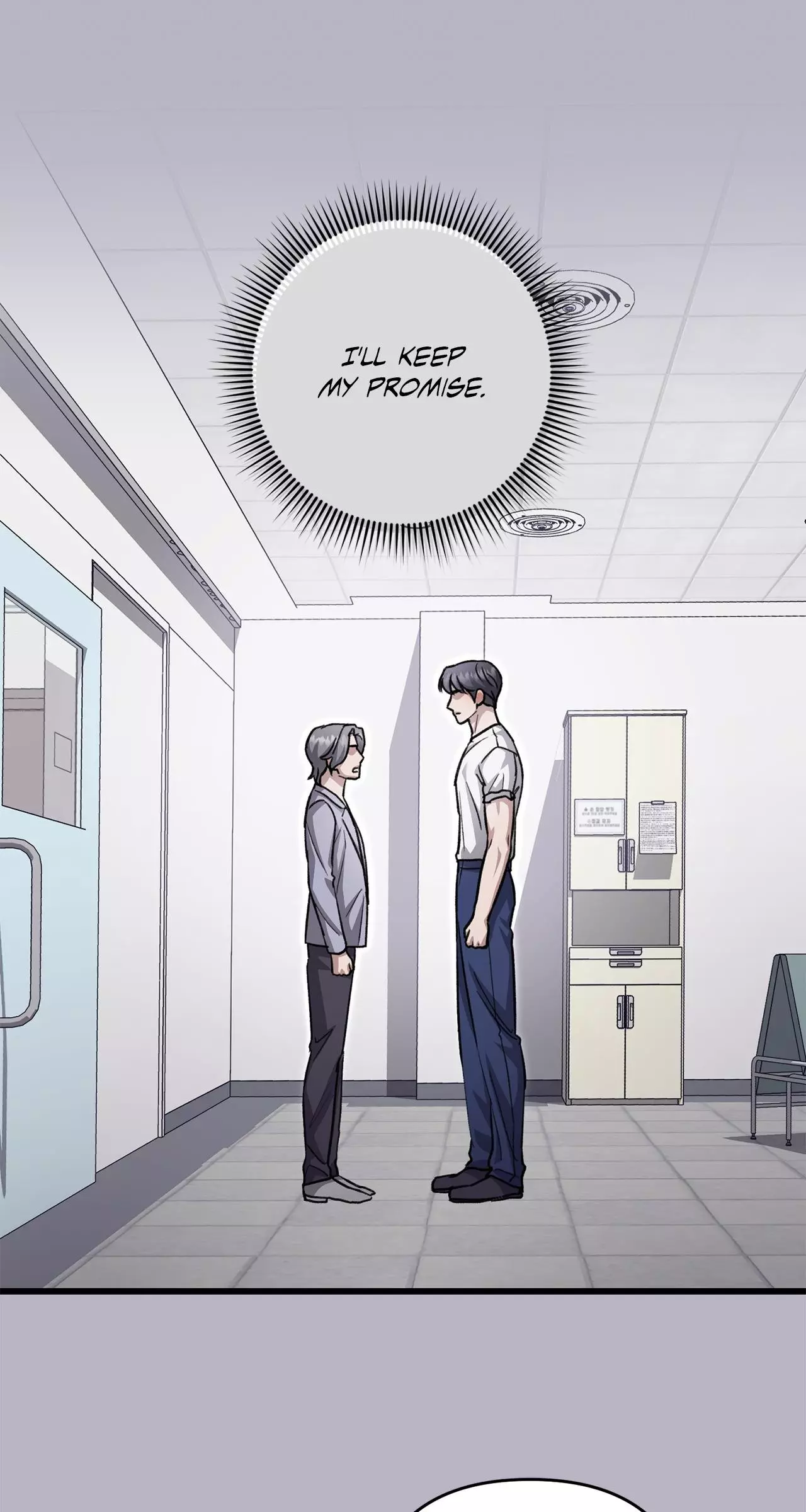 Method Romance - Chapter 47 Page 83