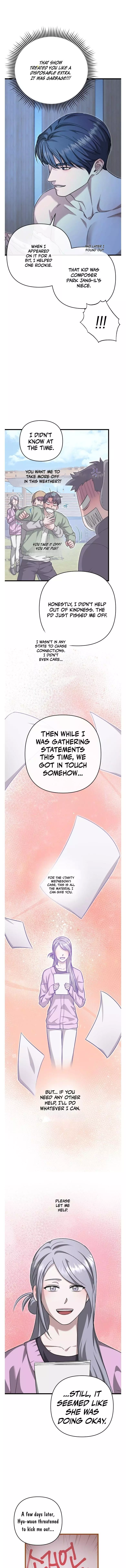 Method Romance - Chapter 48 Page 6