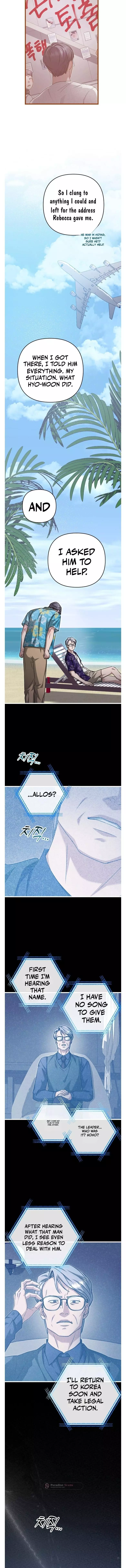 Method Romance - Chapter 48 Page 7