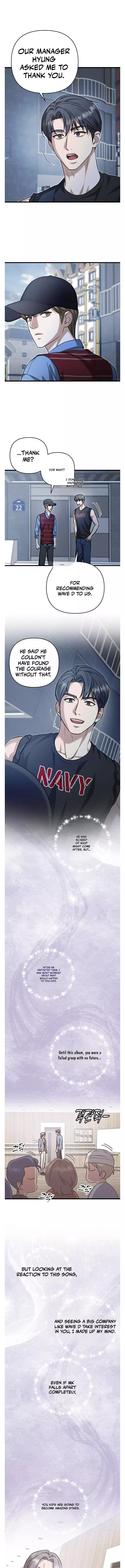 Method Romance - Chapter 49 Page 5