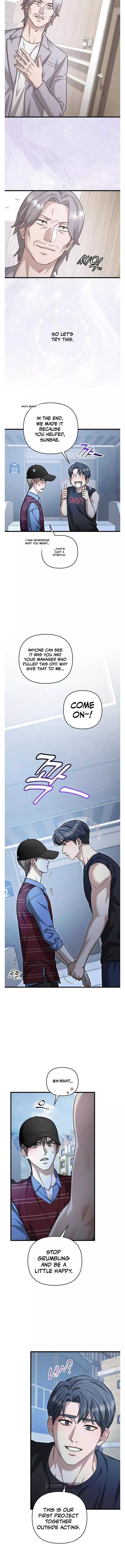 Method Romance - Chapter 49 Page 6