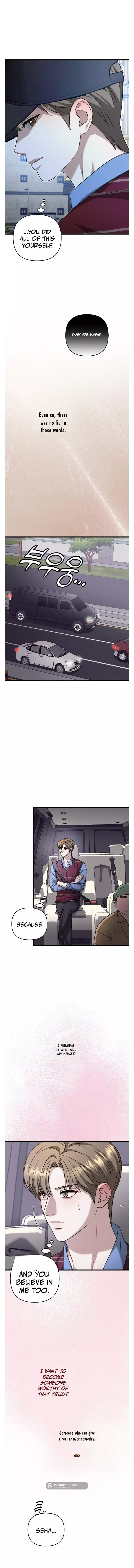 Method Romance - Chapter 49 Page 8