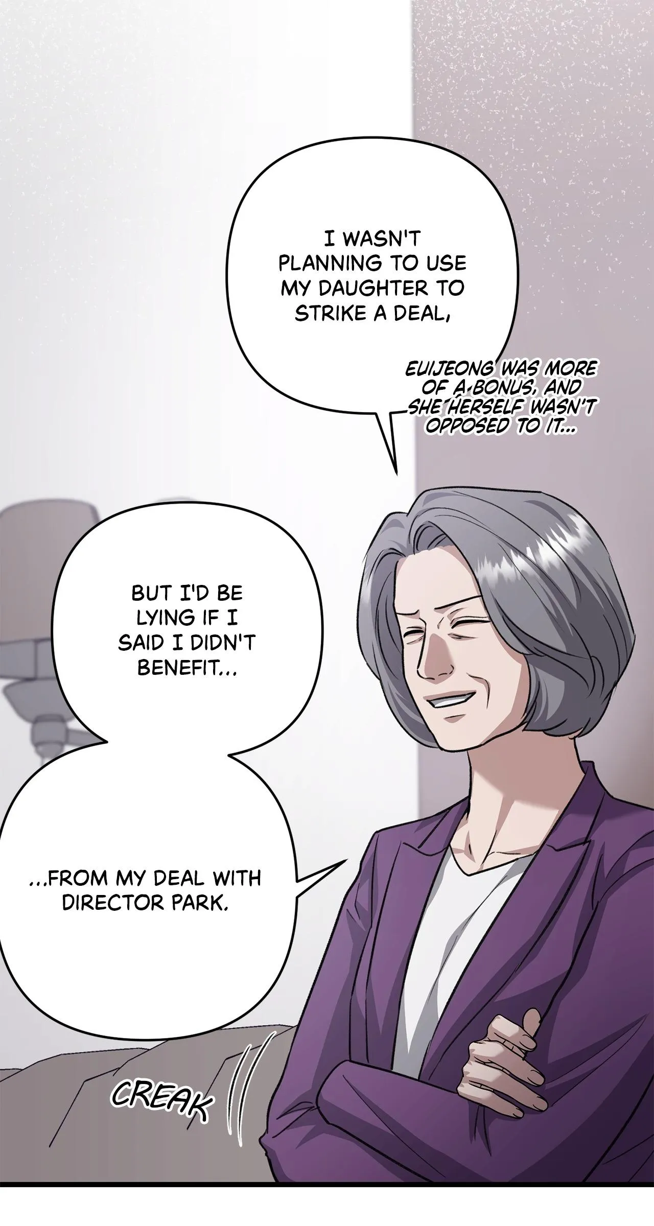 Method Romance - Chapter 50 Page 23