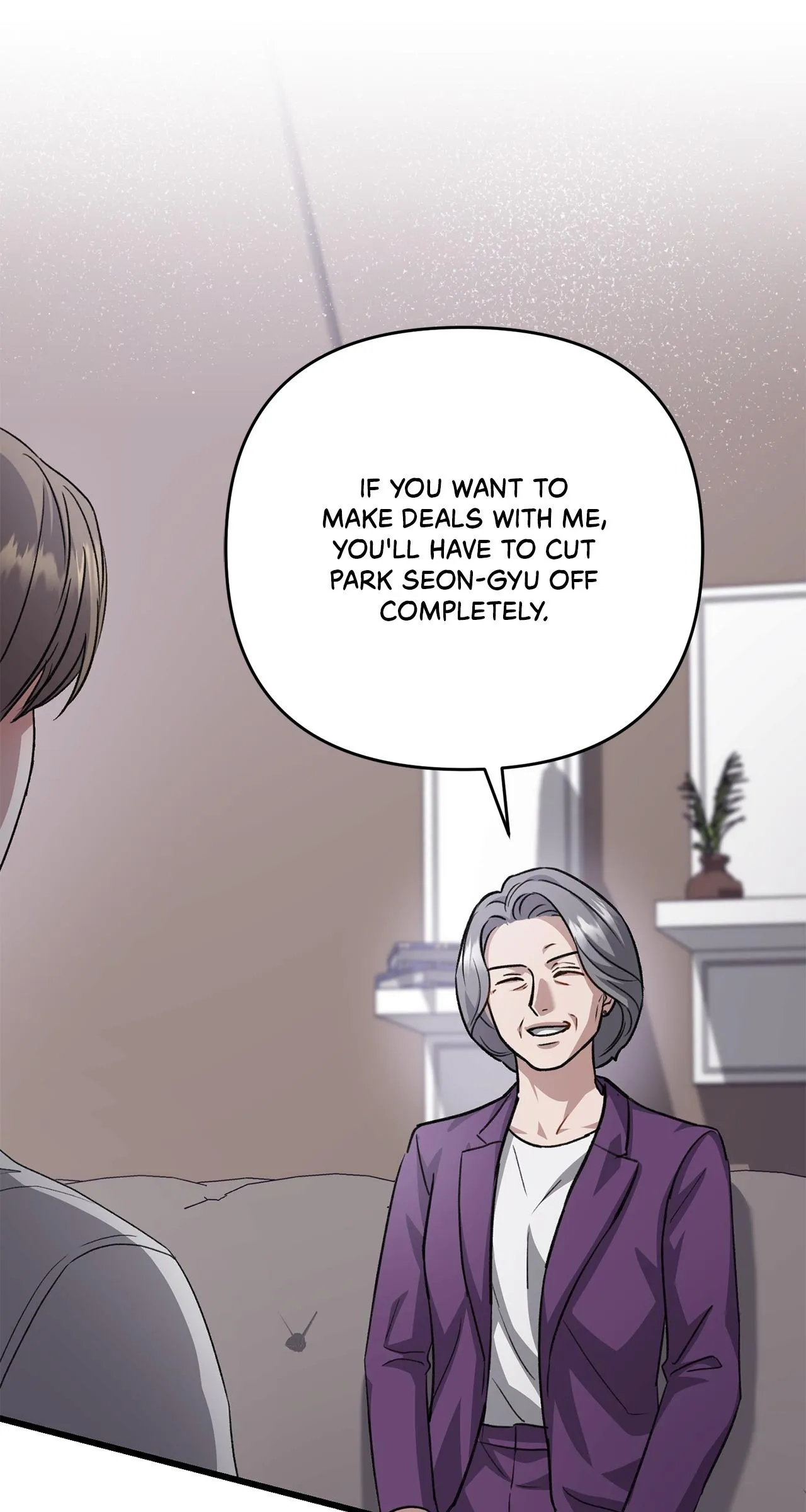 Method Romance - Chapter 50 Page 51