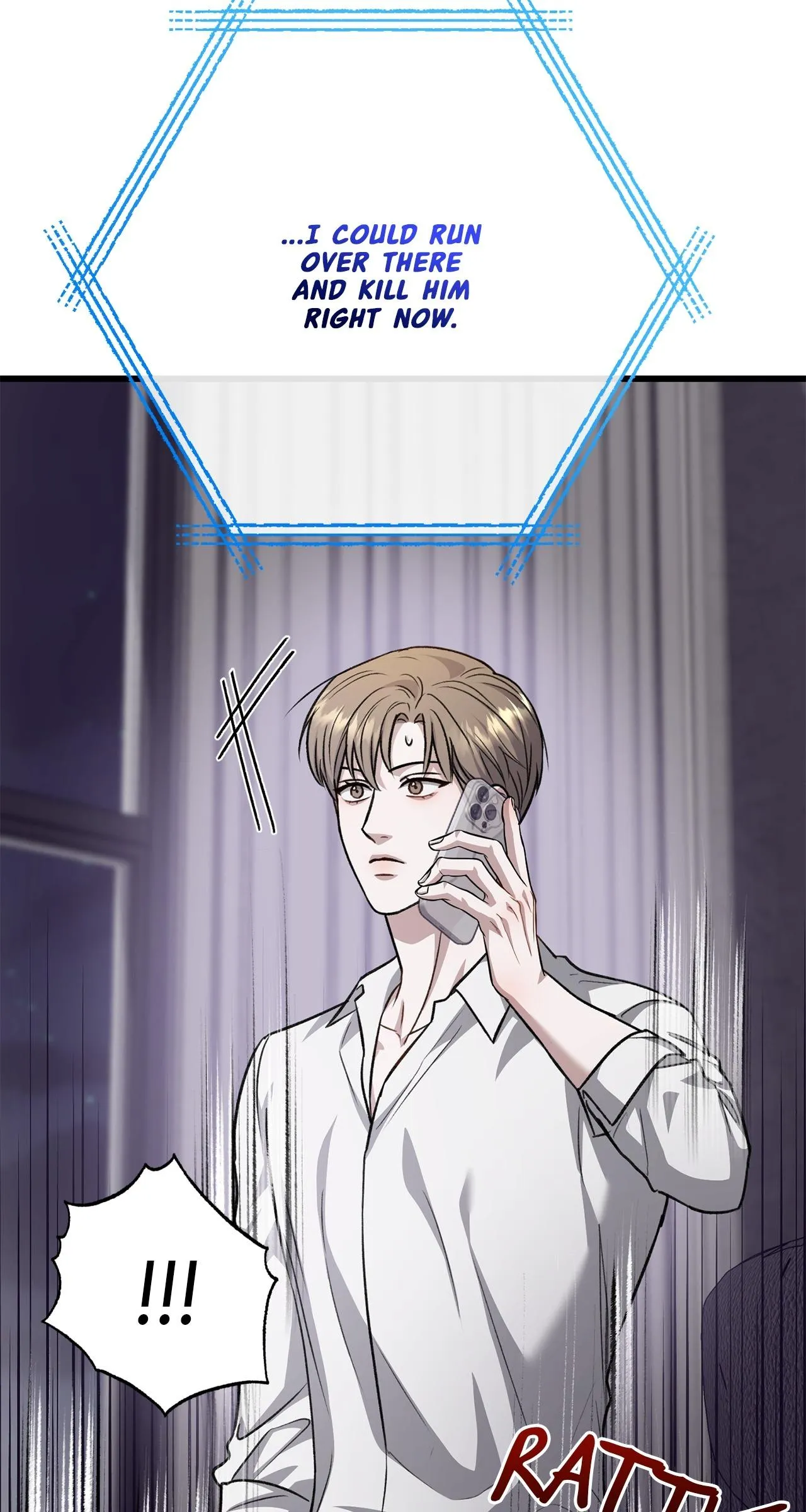 Method Romance - Chapter 51 Page 23