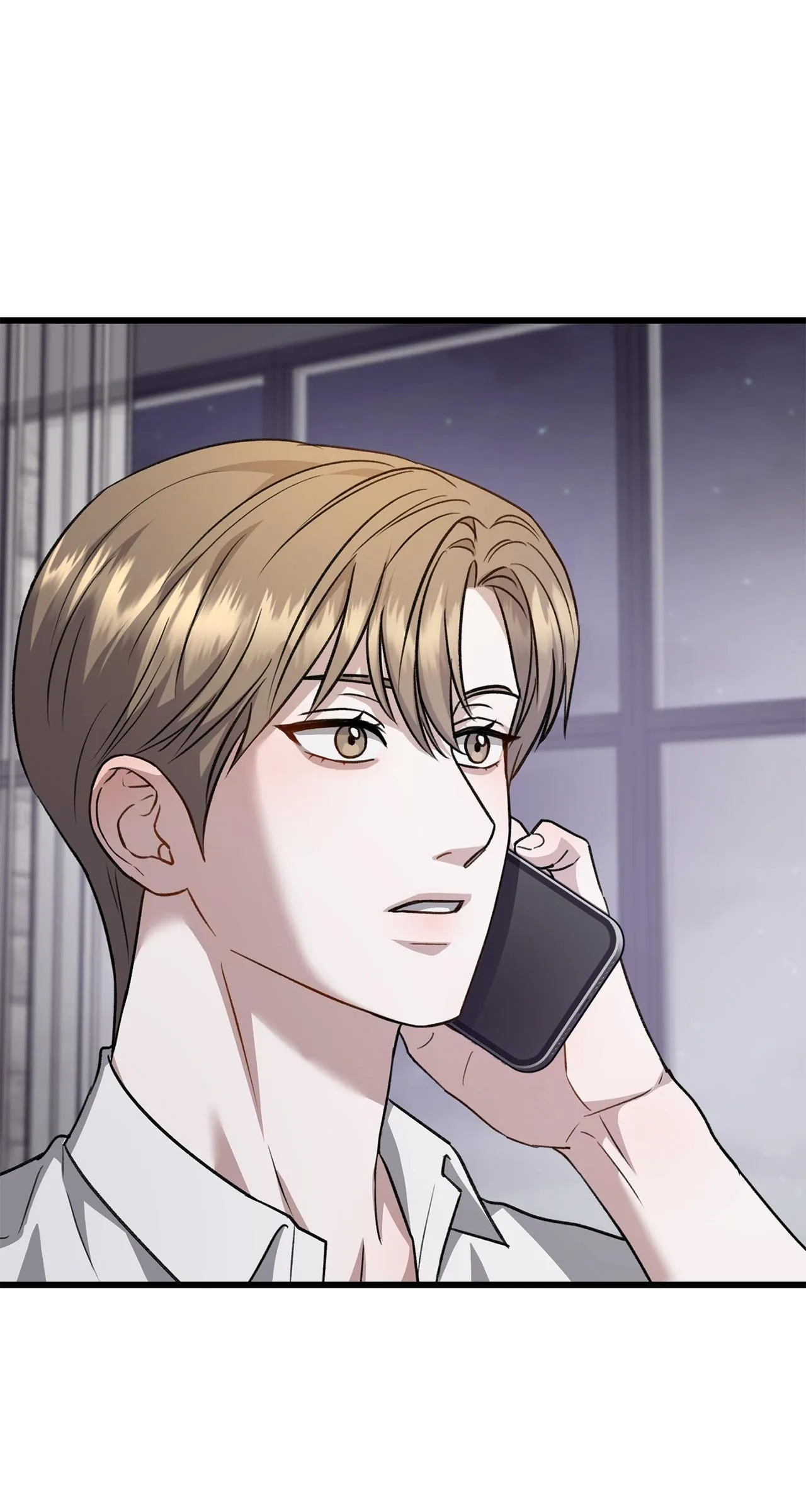 Method Romance - Chapter 51 Page 47