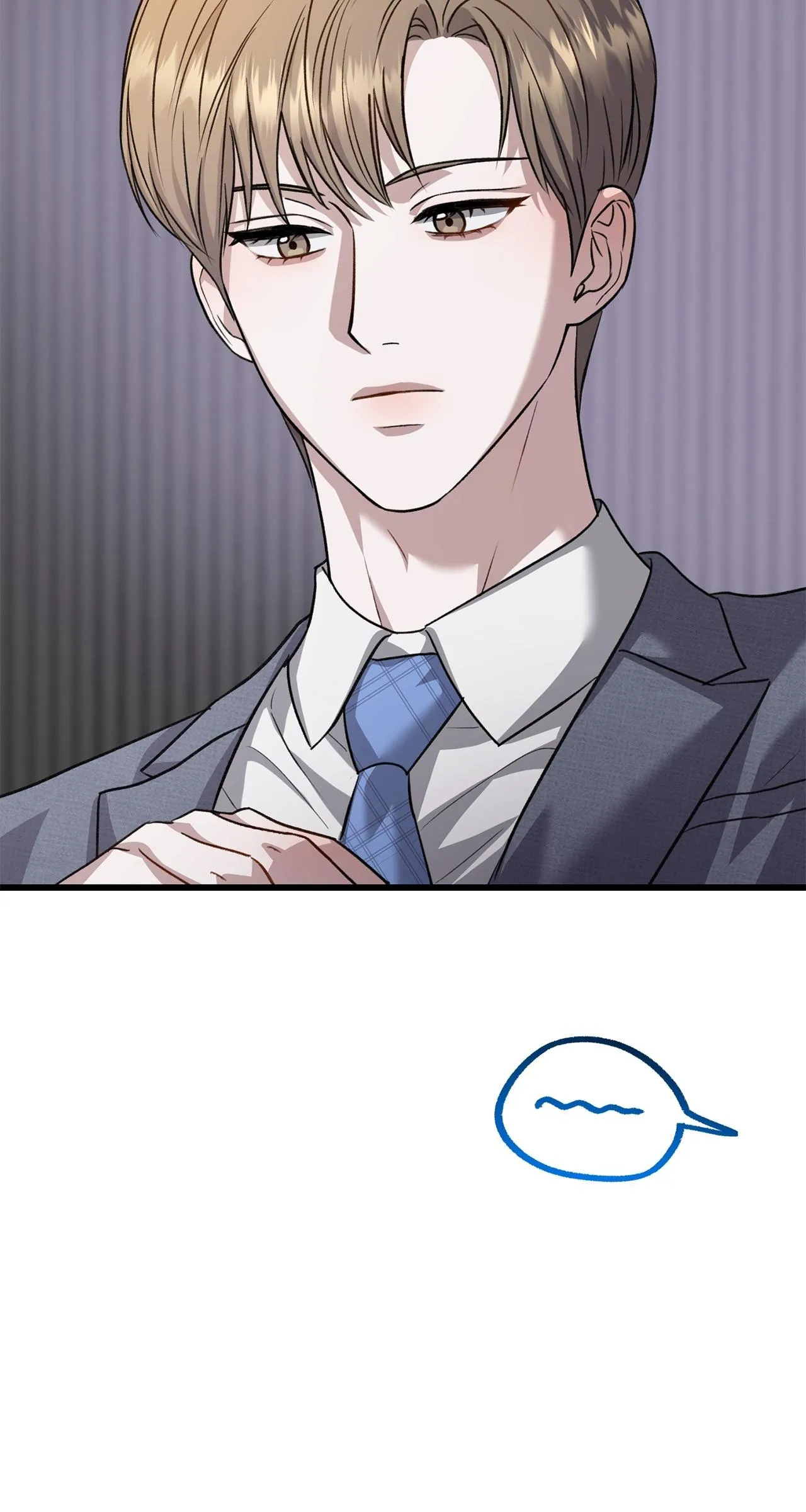Method Romance - Chapter 51 Page 66