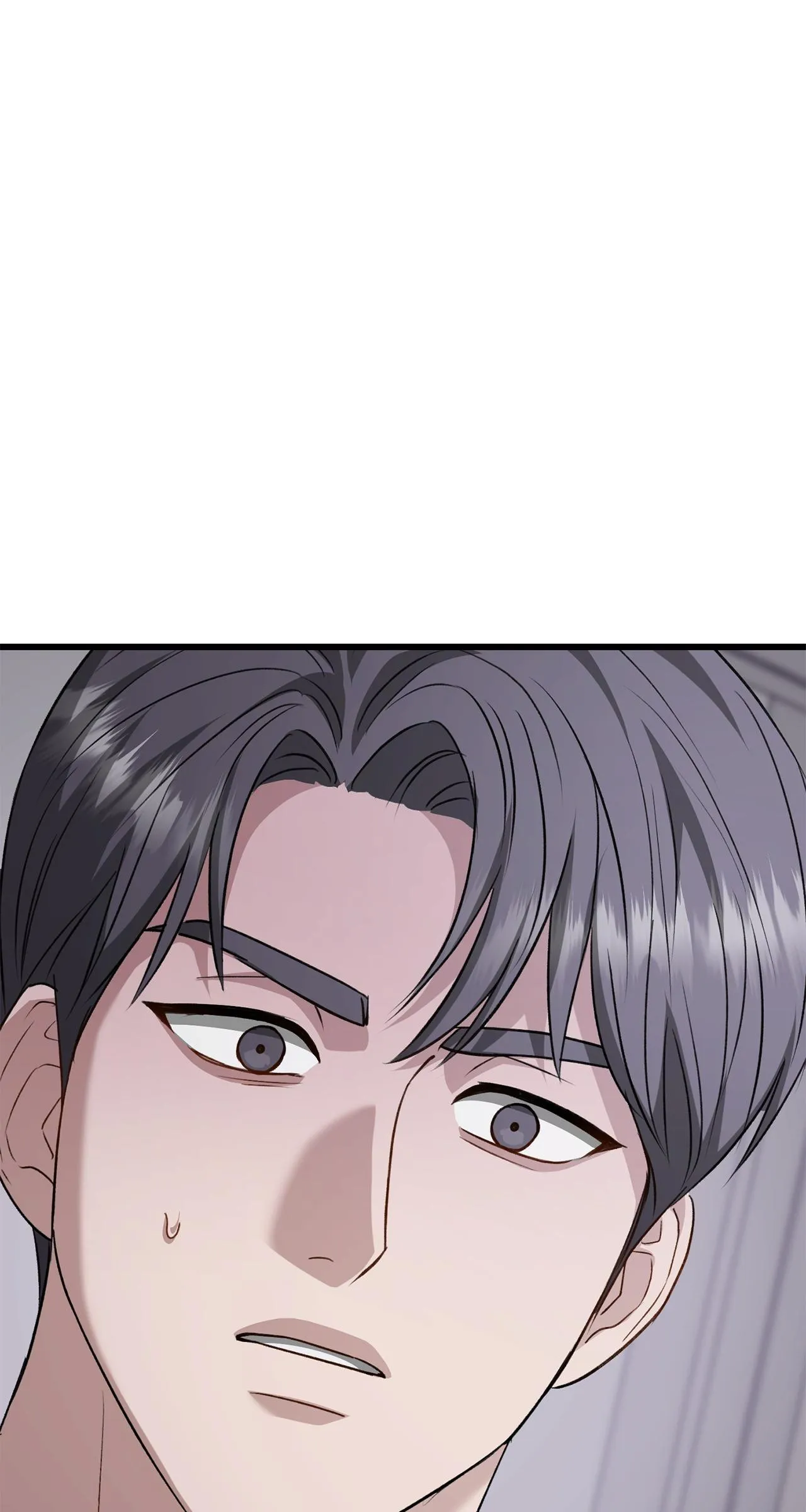 Method Romance - Chapter 51 Page 84