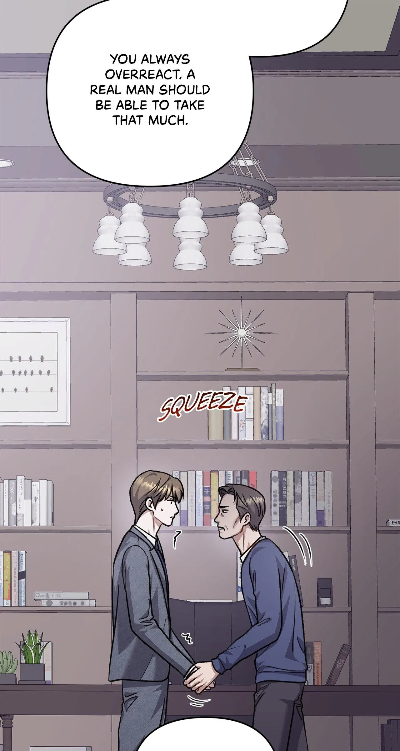 Method Romance - Chapter 52 Page 67