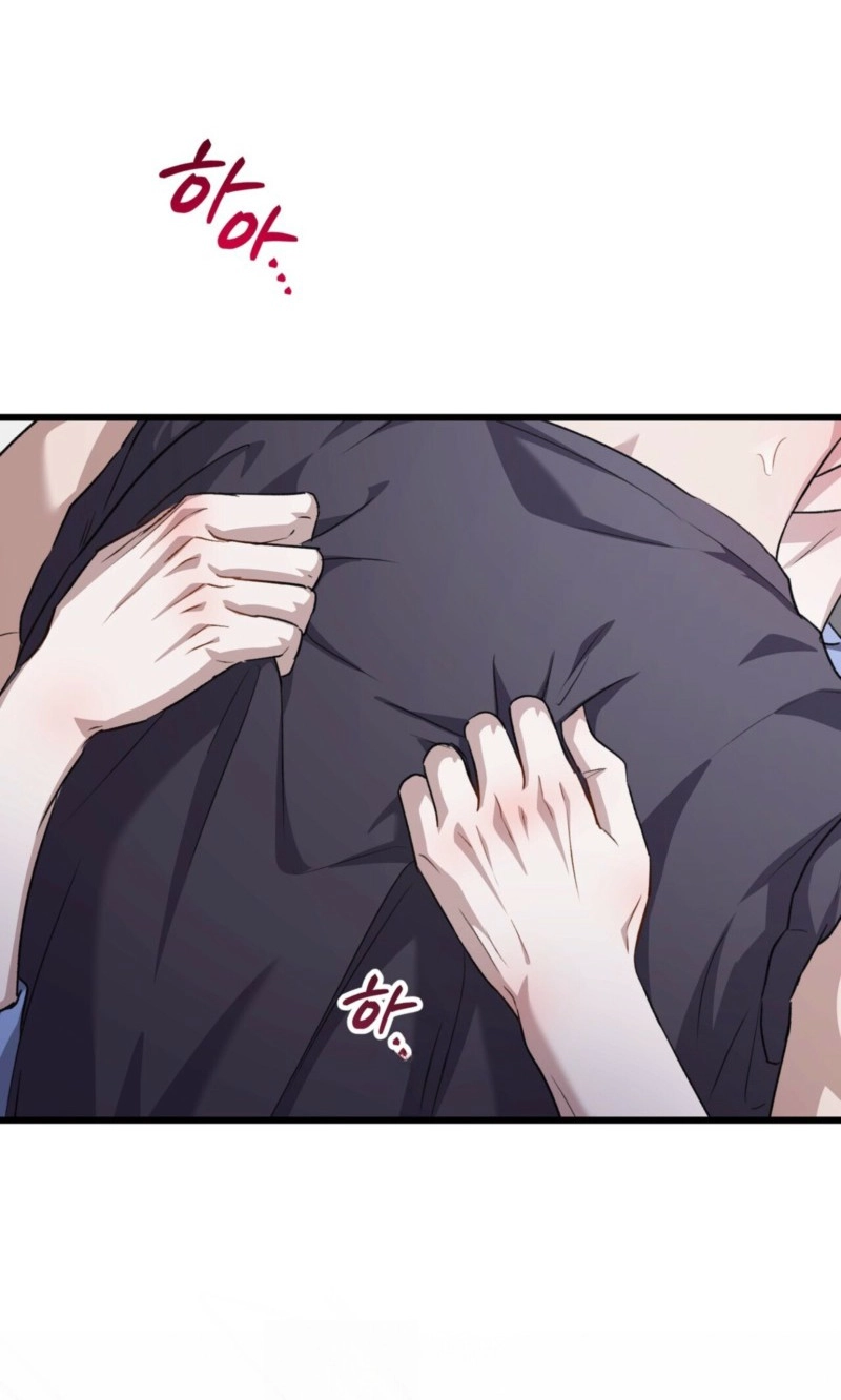 Method Romance - Chapter 5646 Page 3