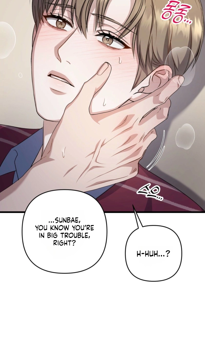 Method Romance - Chapter 5646 Page 7