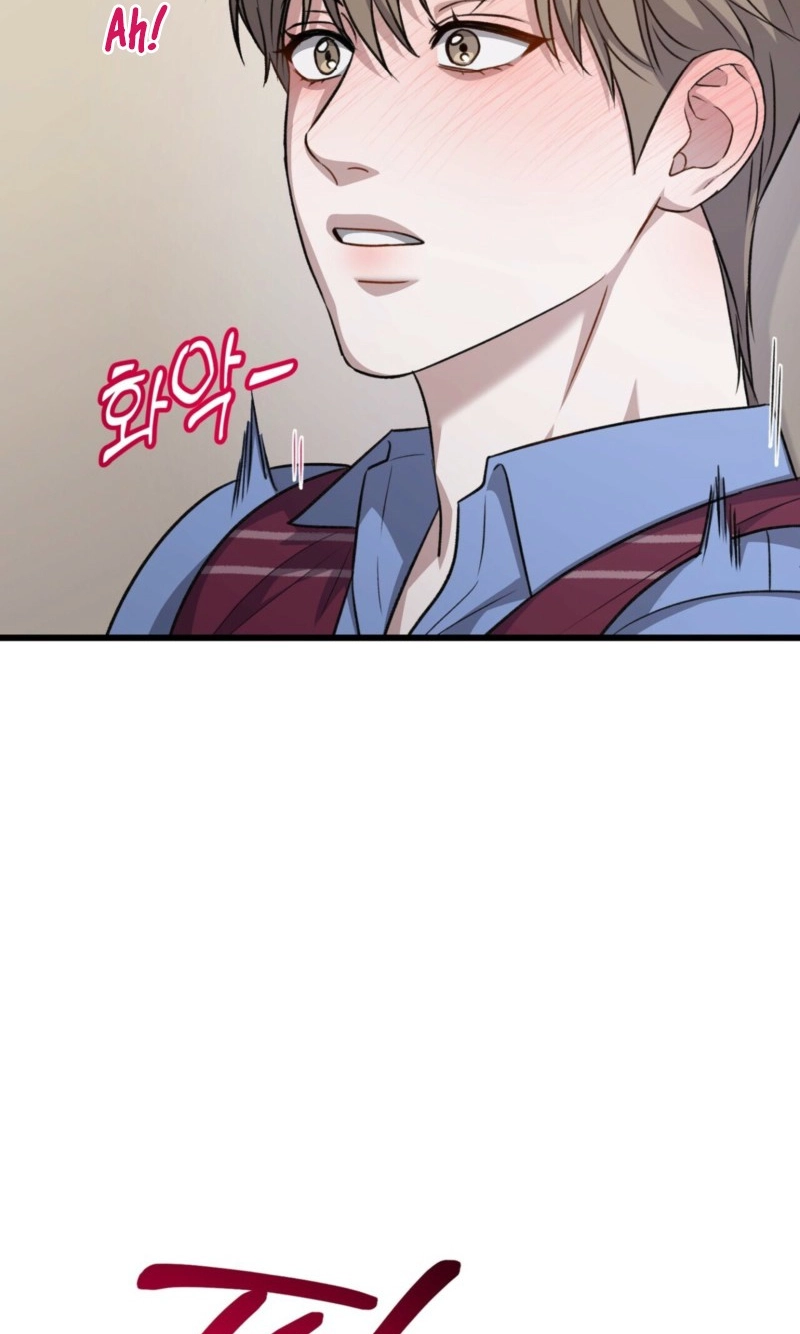 Method Romance - Chapter 5646 Page 11