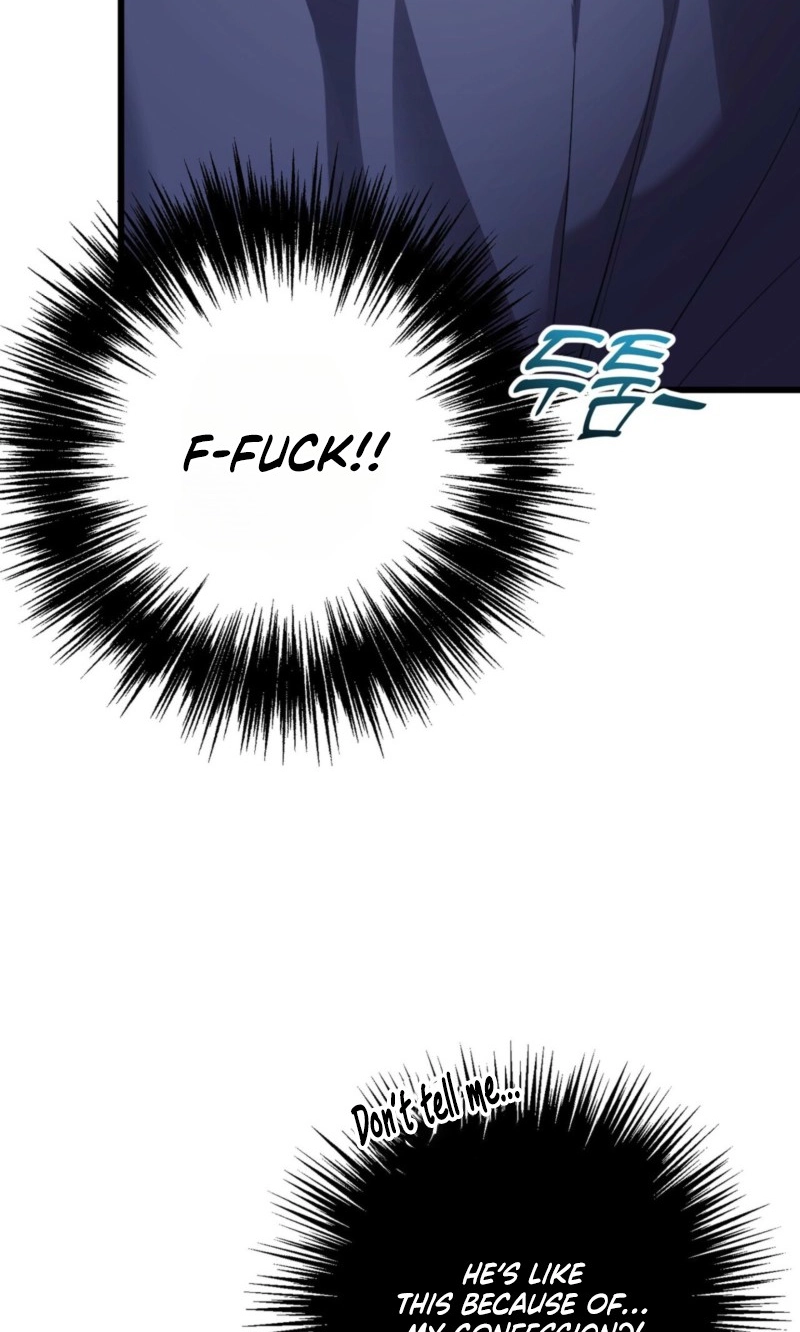 Method Romance - Chapter 5646 Page 15