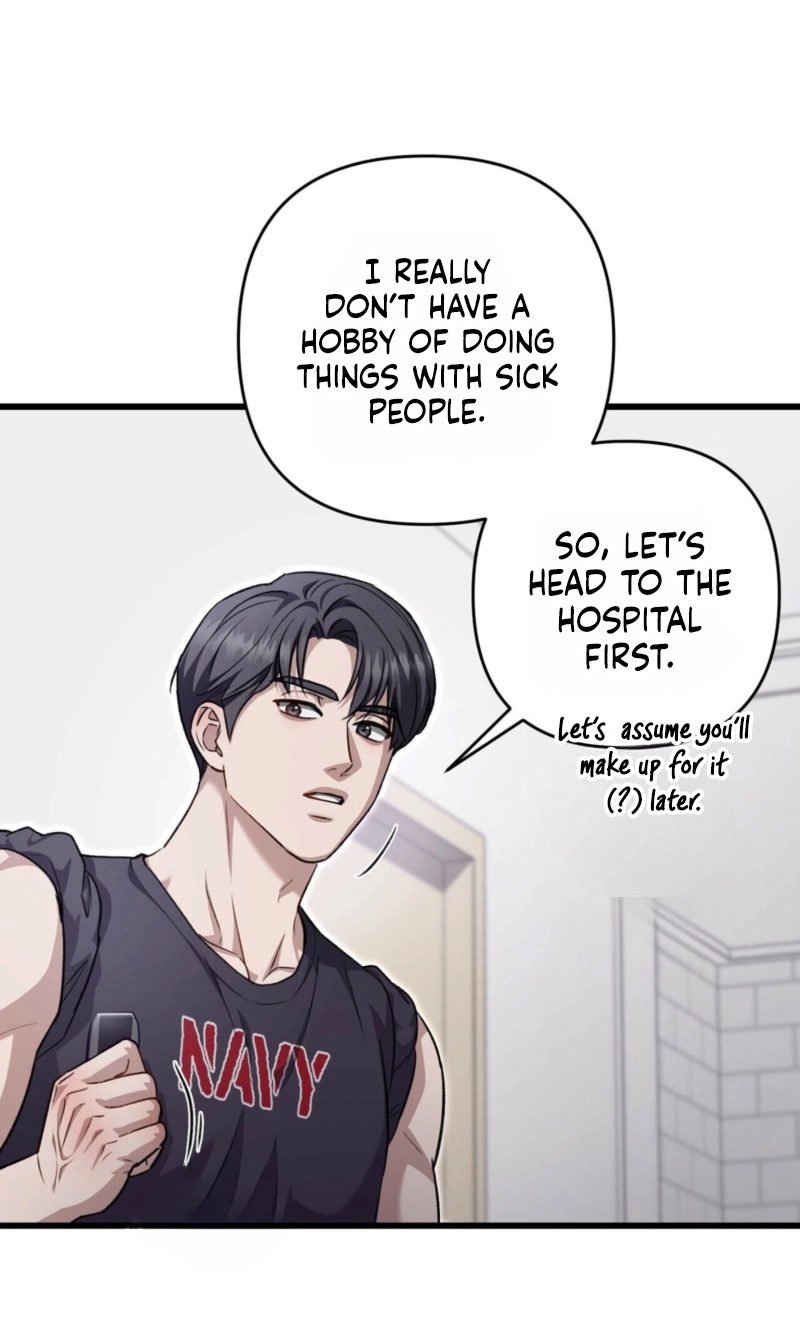 Method Romance - Chapter 5646 Page 17