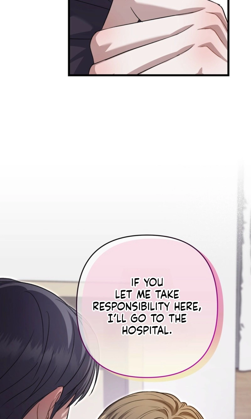 Method Romance - Chapter 5646 Page 19