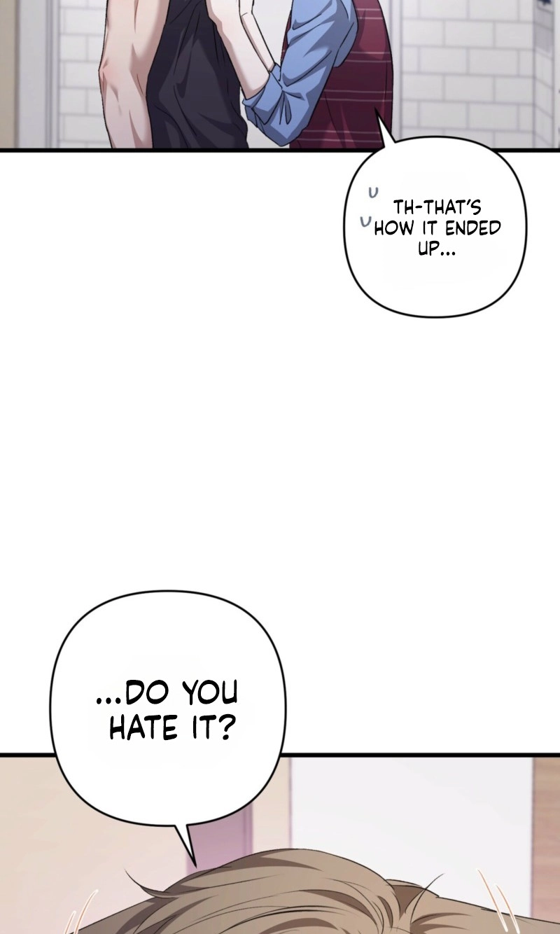Method Romance - Chapter 5646 Page 22
