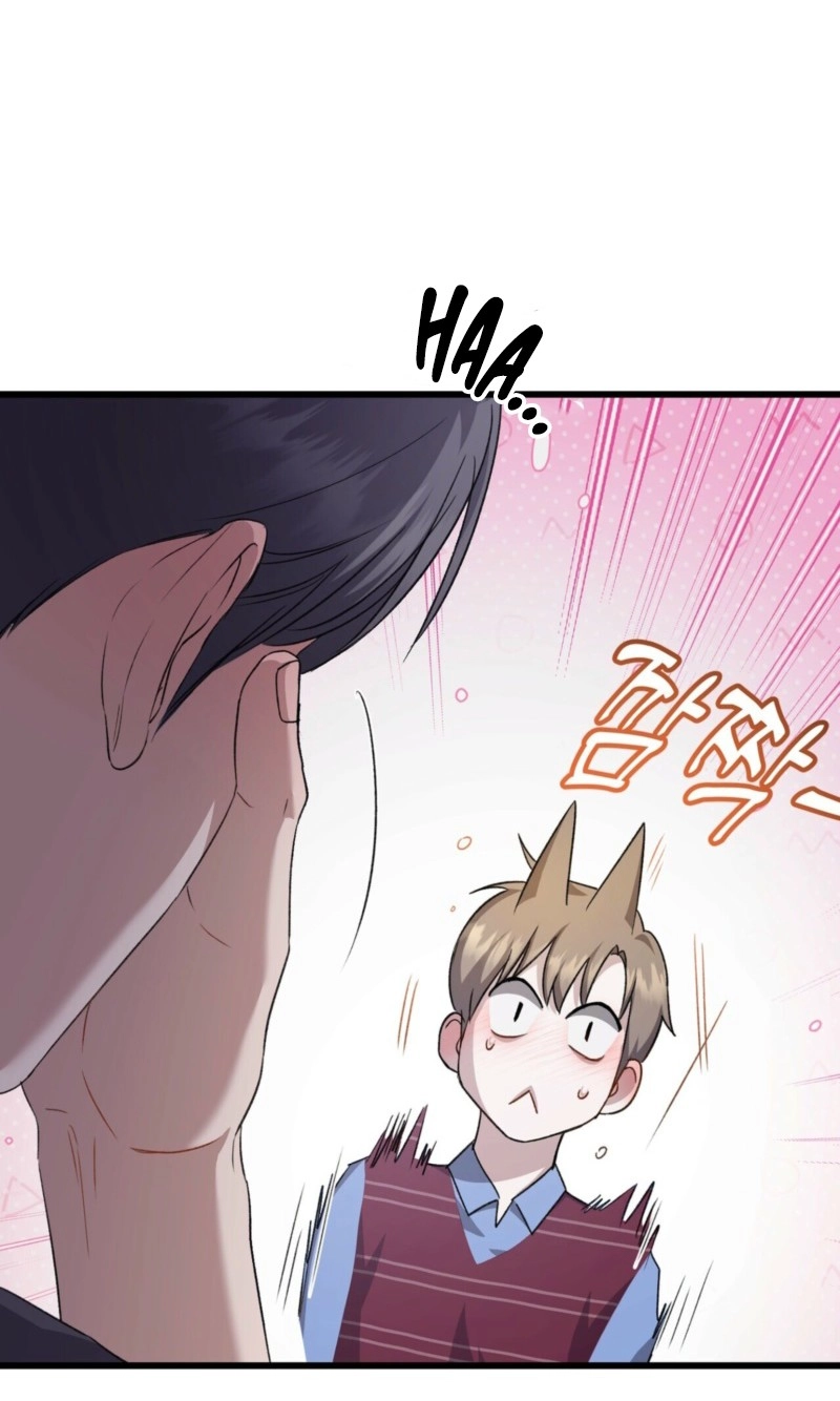 Method Romance - Chapter 5646 Page 25