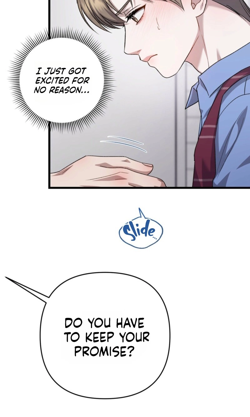 Method Romance - Chapter 5646 Page 27