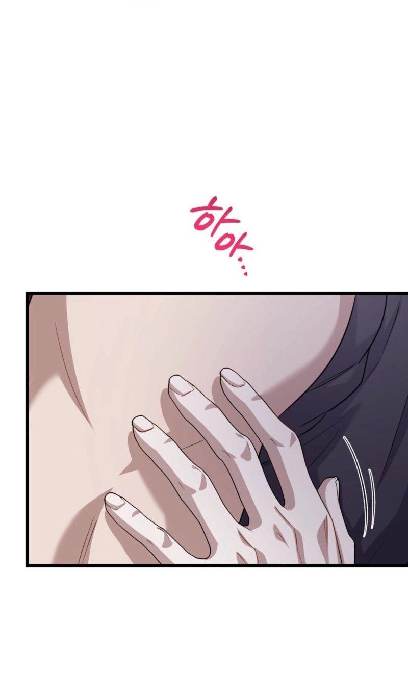 Method Romance - Chapter 5646 Page 32
