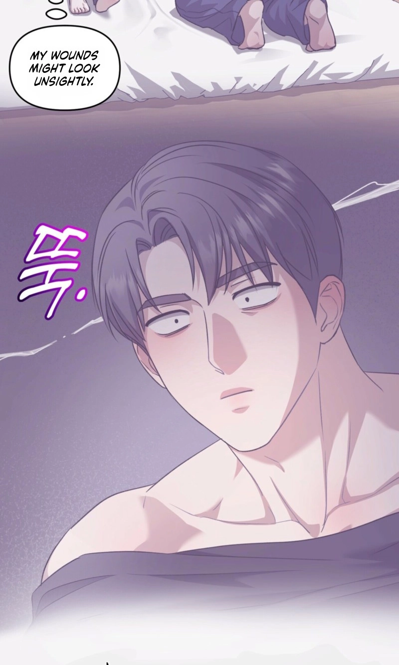 Method Romance - Chapter 5646 Page 43