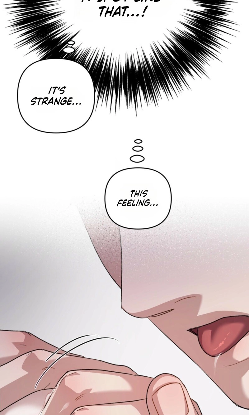 Method Romance - Chapter 5646 Page 45