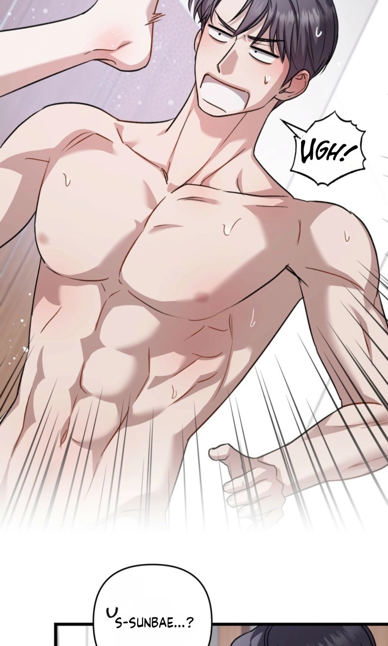 Method Romance - Chapter 5646 Page 57