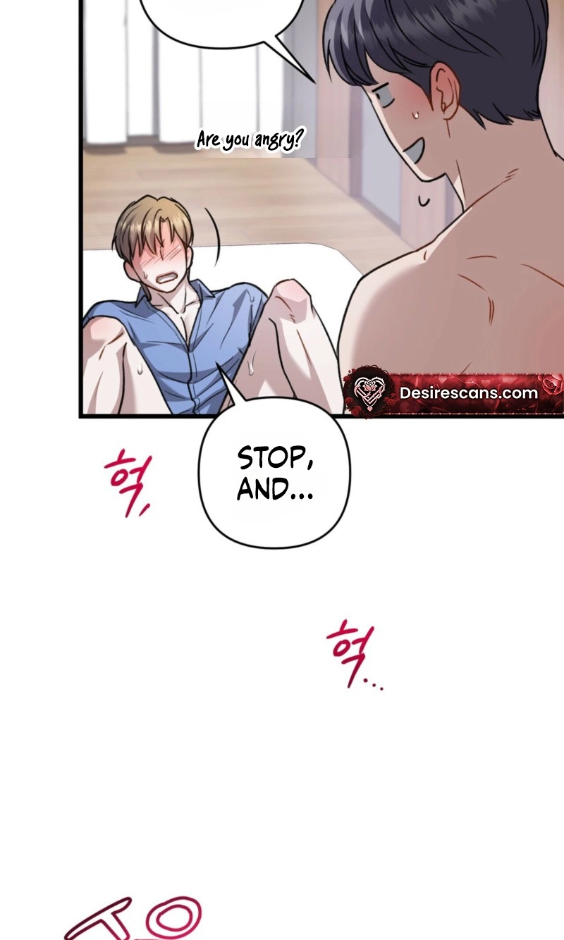 Method Romance - Chapter 5646 Page 58