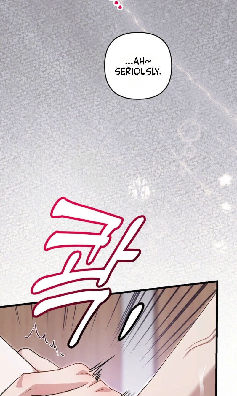 Method Romance - Chapter 5646 Page 64