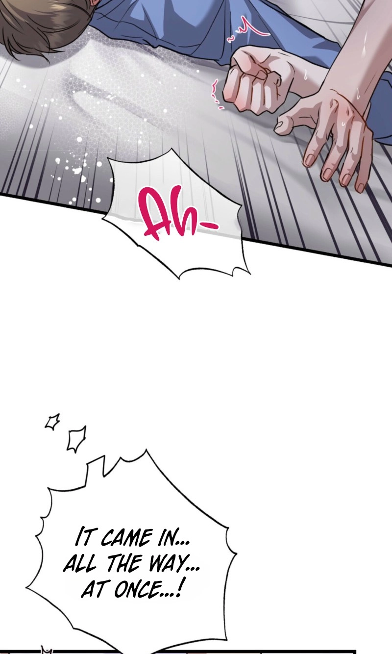 Method Romance - Chapter 5646 Page 67