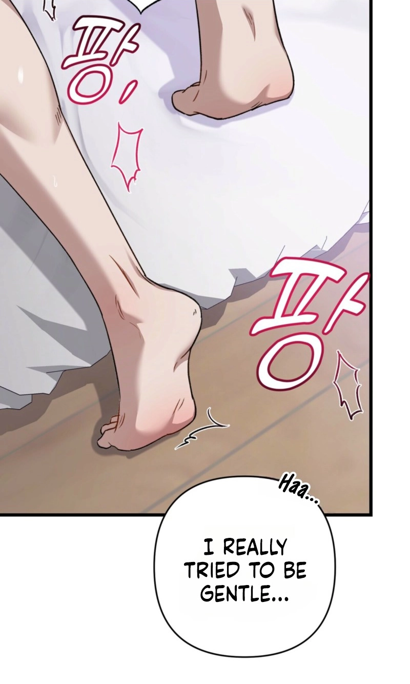 Method Romance - Chapter 5646 Page 68