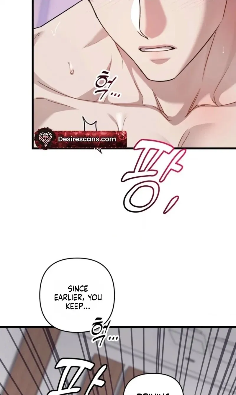 Method Romance - Chapter 5646 Page 70