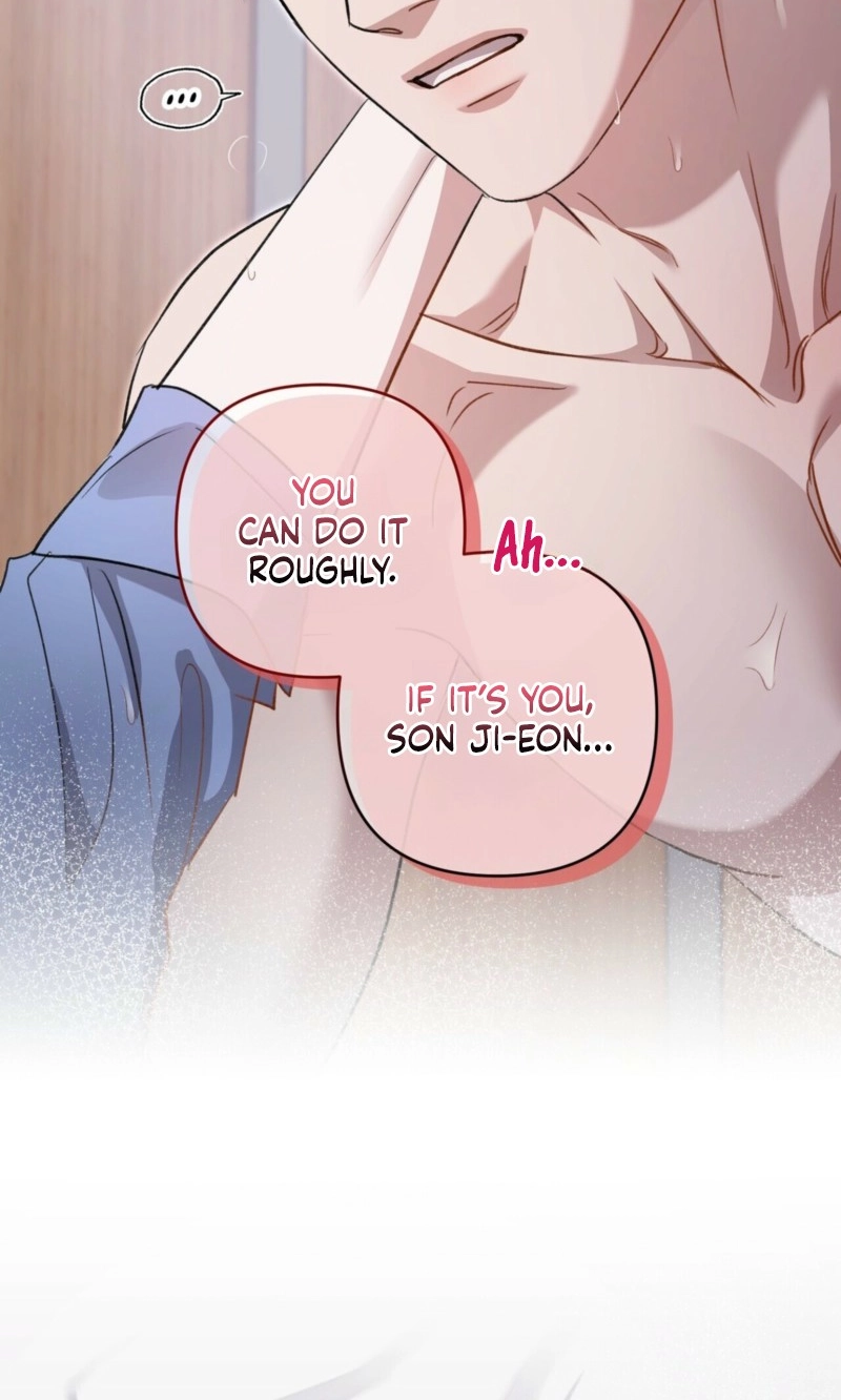 Method Romance - Chapter 5646 Page 78