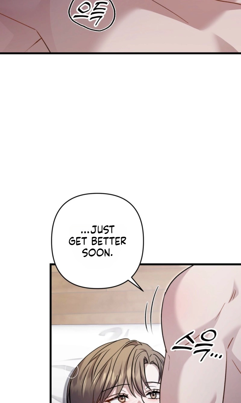 Method Romance - Chapter 5646 Page 82