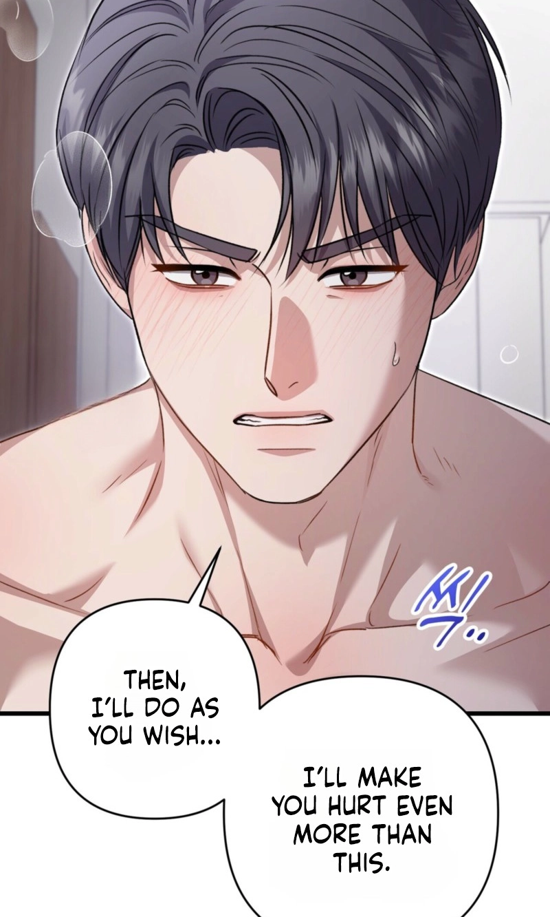 Method Romance - Chapter 5646 Page 84