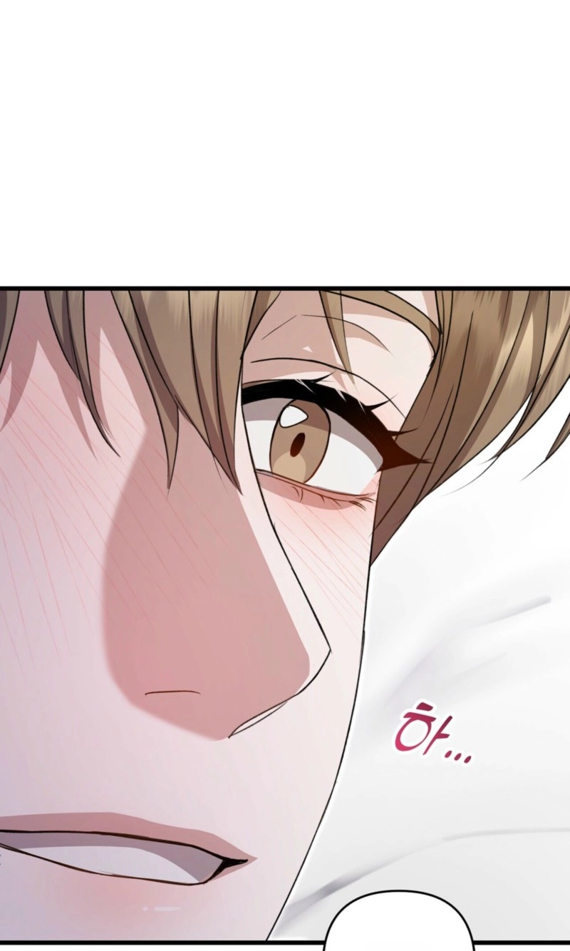 Method Romance - Chapter 5646 Page 86