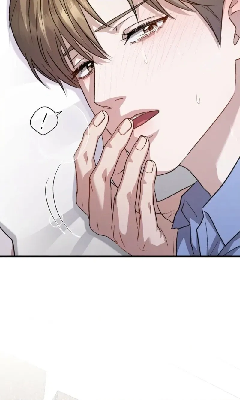 Method Romance - Chapter 5646 Page 90