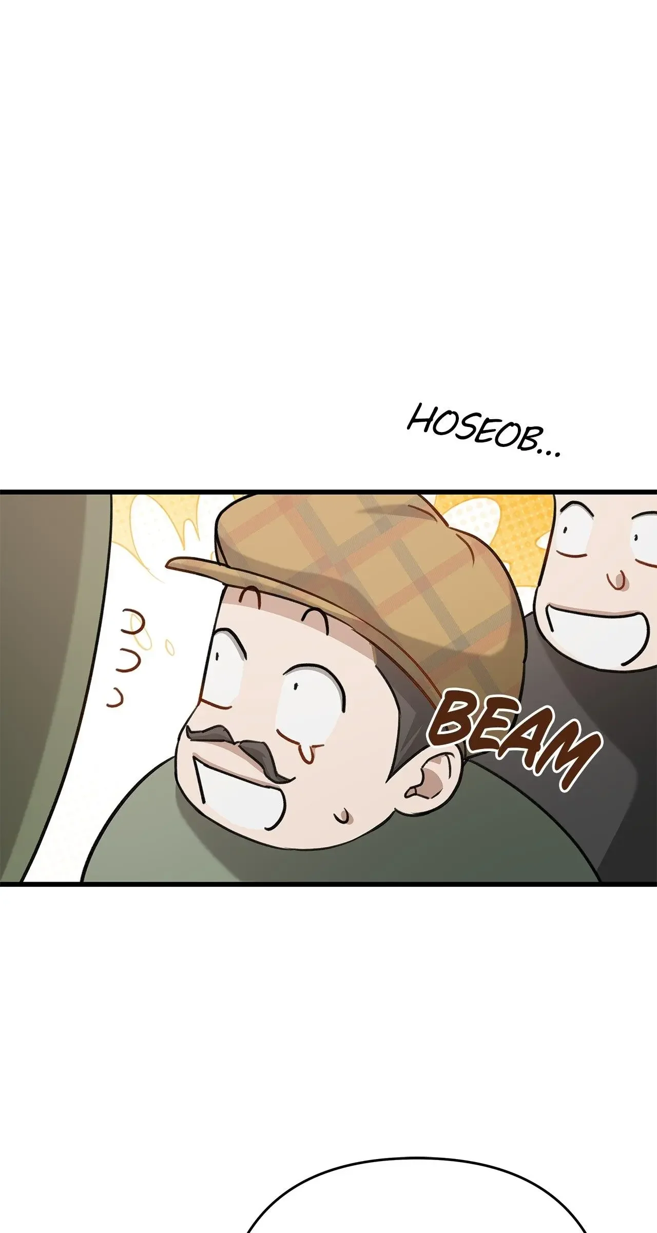 Method Romance - Chapter 9 Page 86