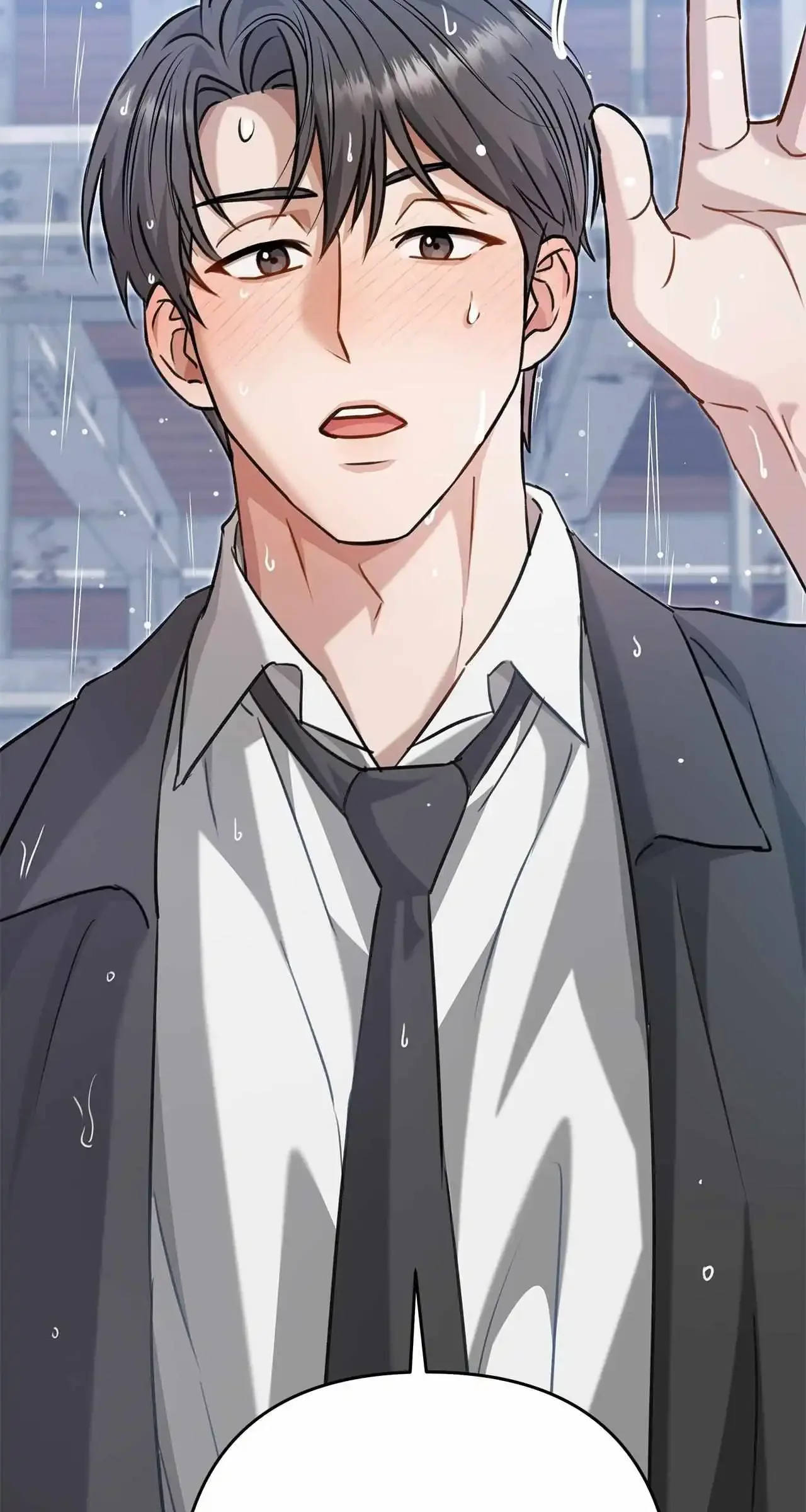 Method Romance - Chapter 9 Page 89