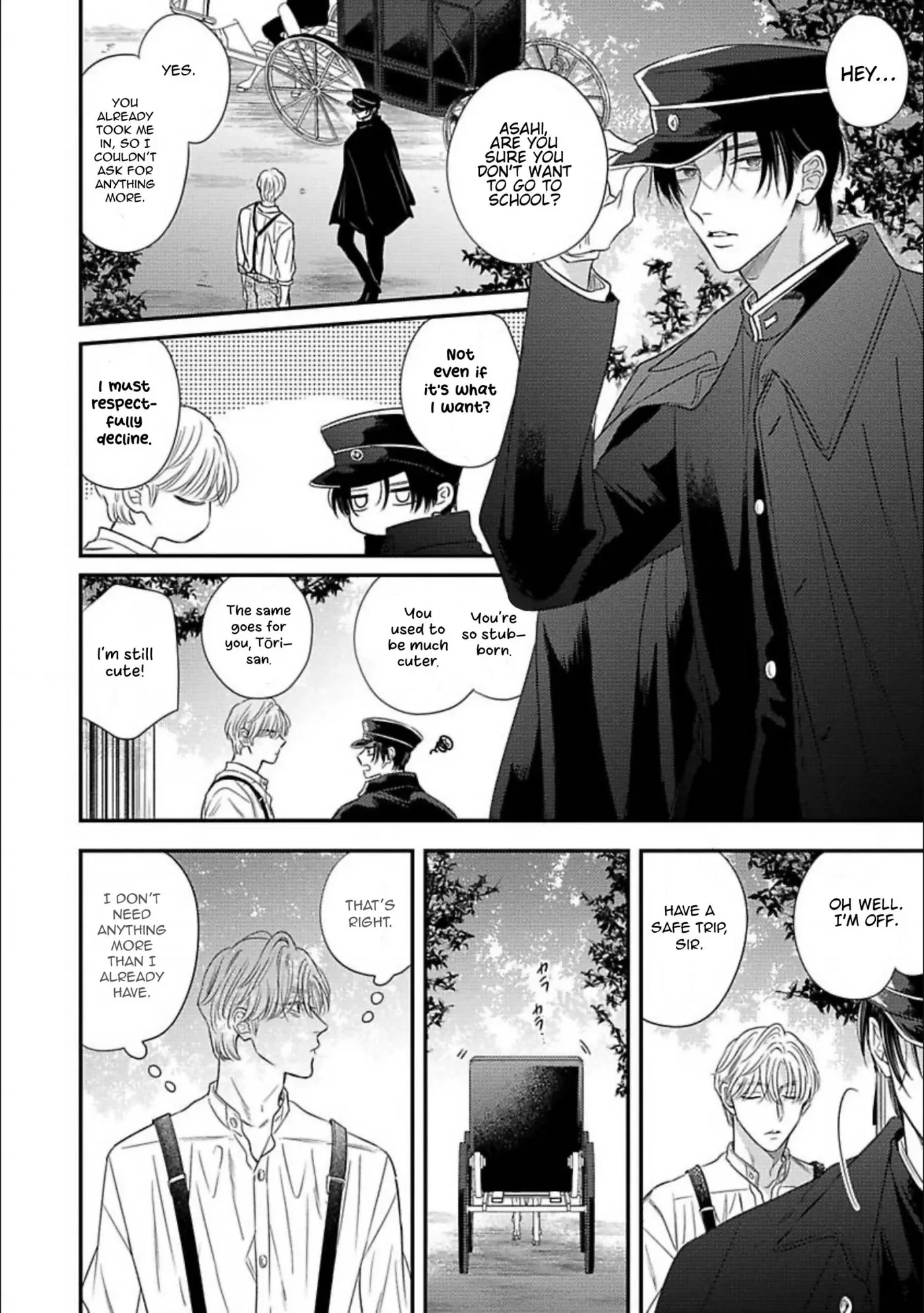 Zero no Sekai de Hana to Odoru - Chapter 1 Page 7