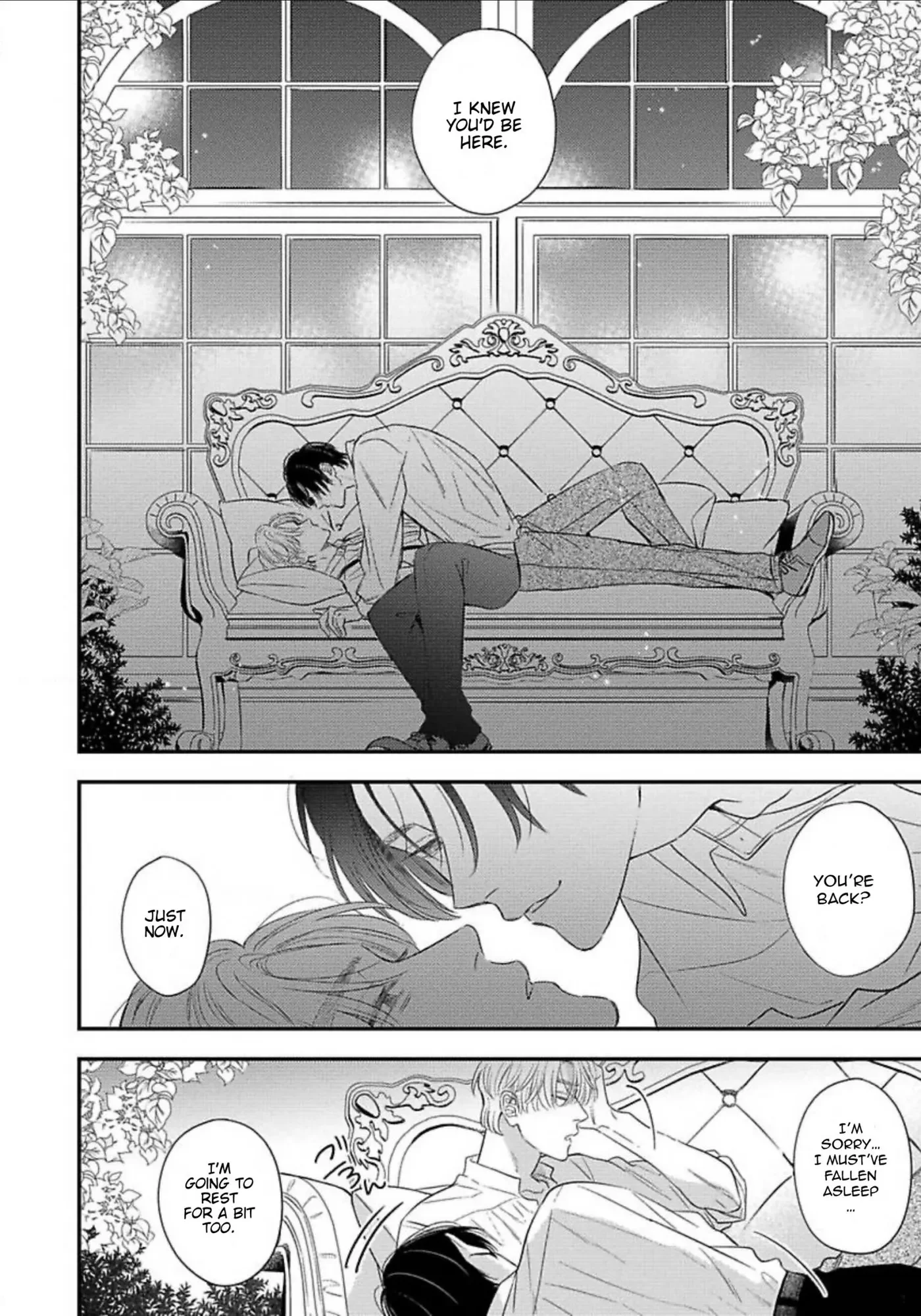 Zero no Sekai de Hana to Odoru - Chapter 1 Page 9