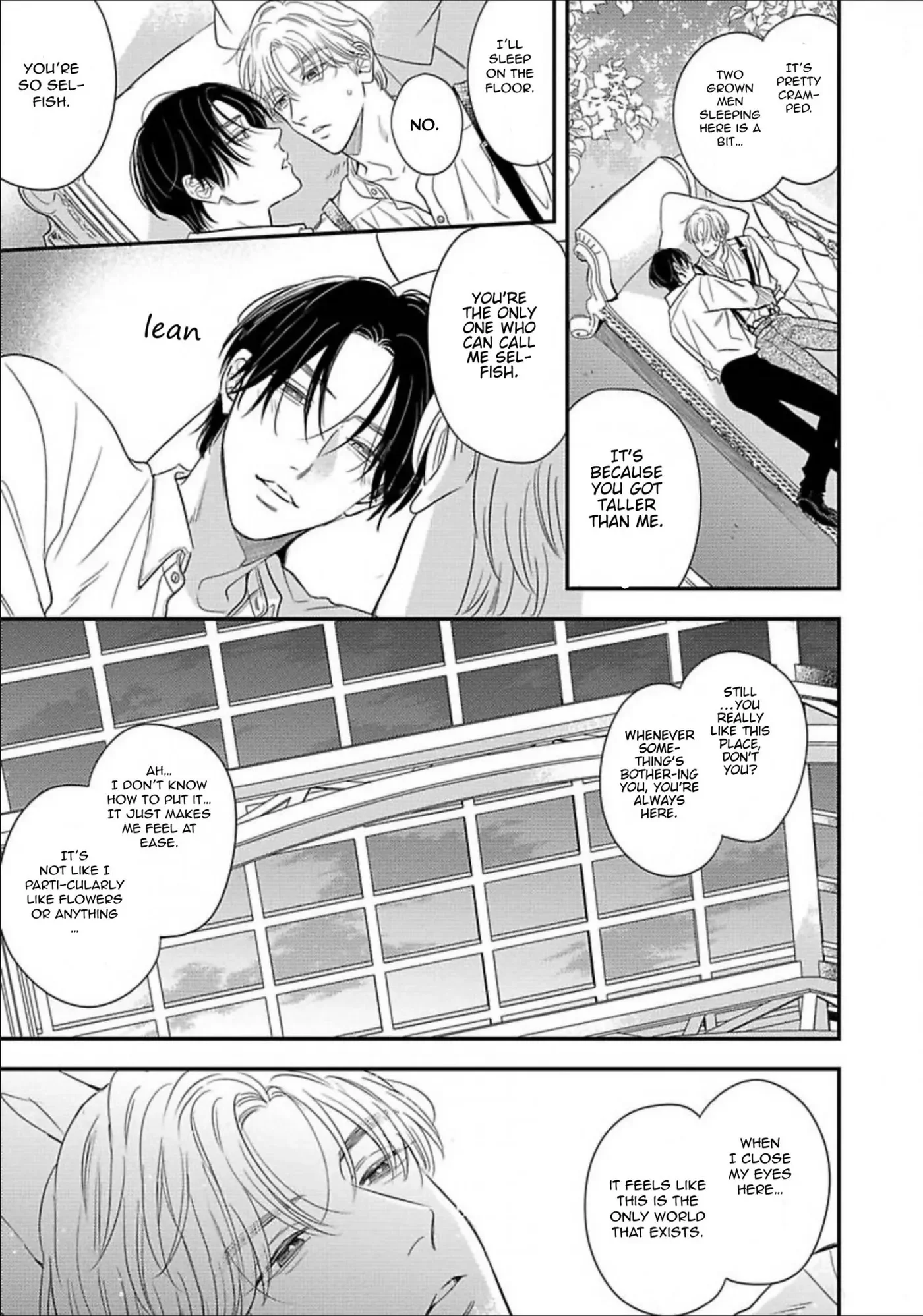 Zero no Sekai de Hana to Odoru - Chapter 1 Page 10