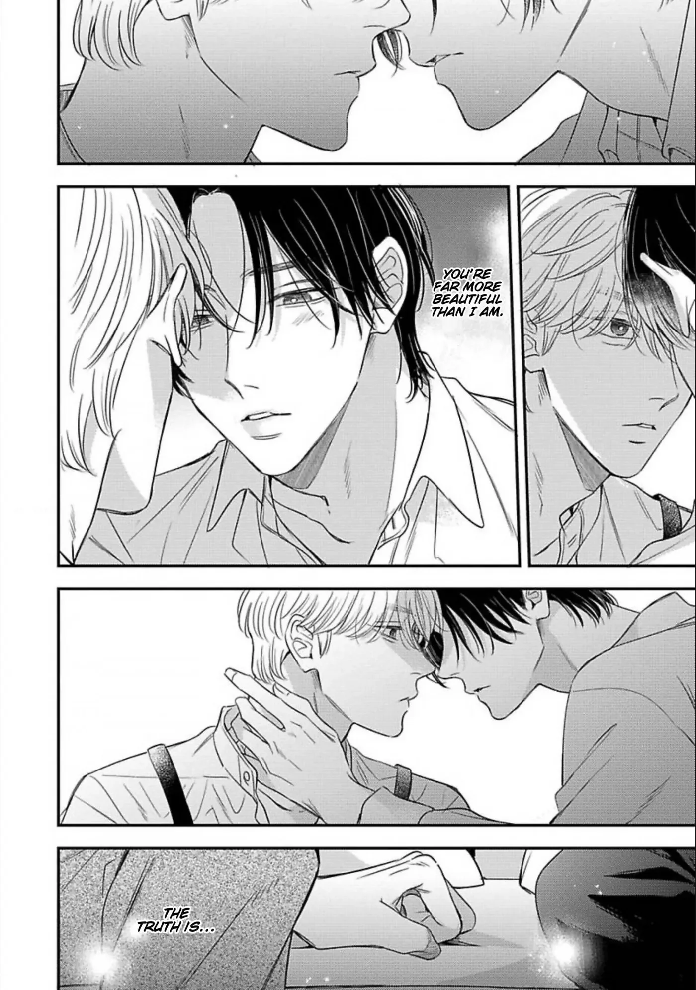 Zero no Sekai de Hana to Odoru - Chapter 1 Page 15