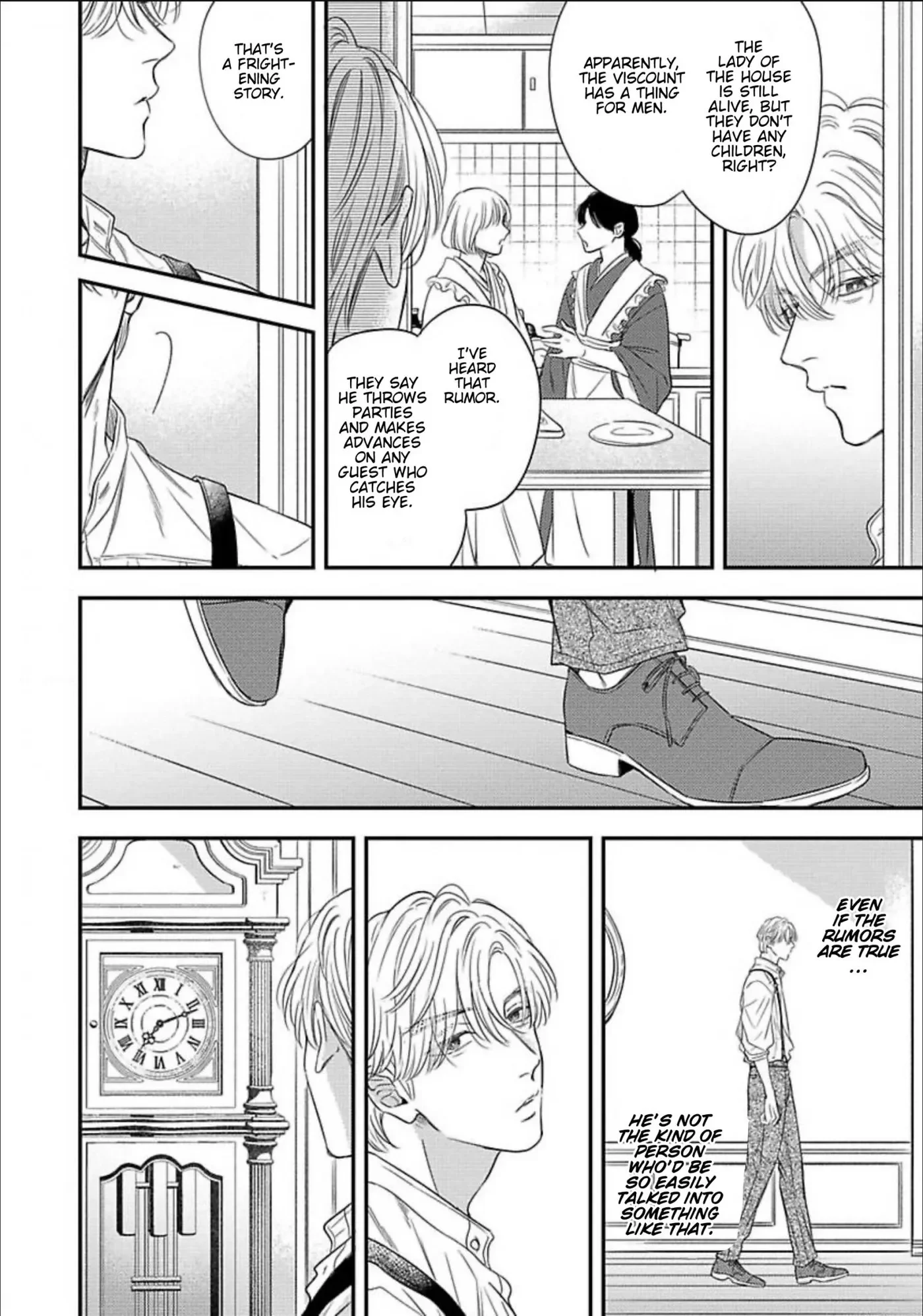 Zero no Sekai de Hana to Odoru - Chapter 1 Page 17