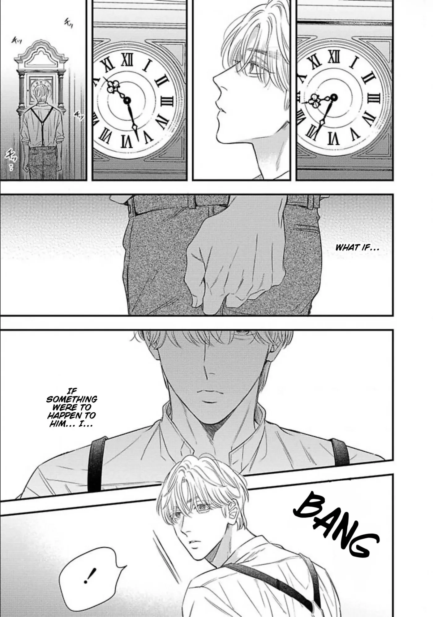 Zero no Sekai de Hana to Odoru - Chapter 1 Page 18
