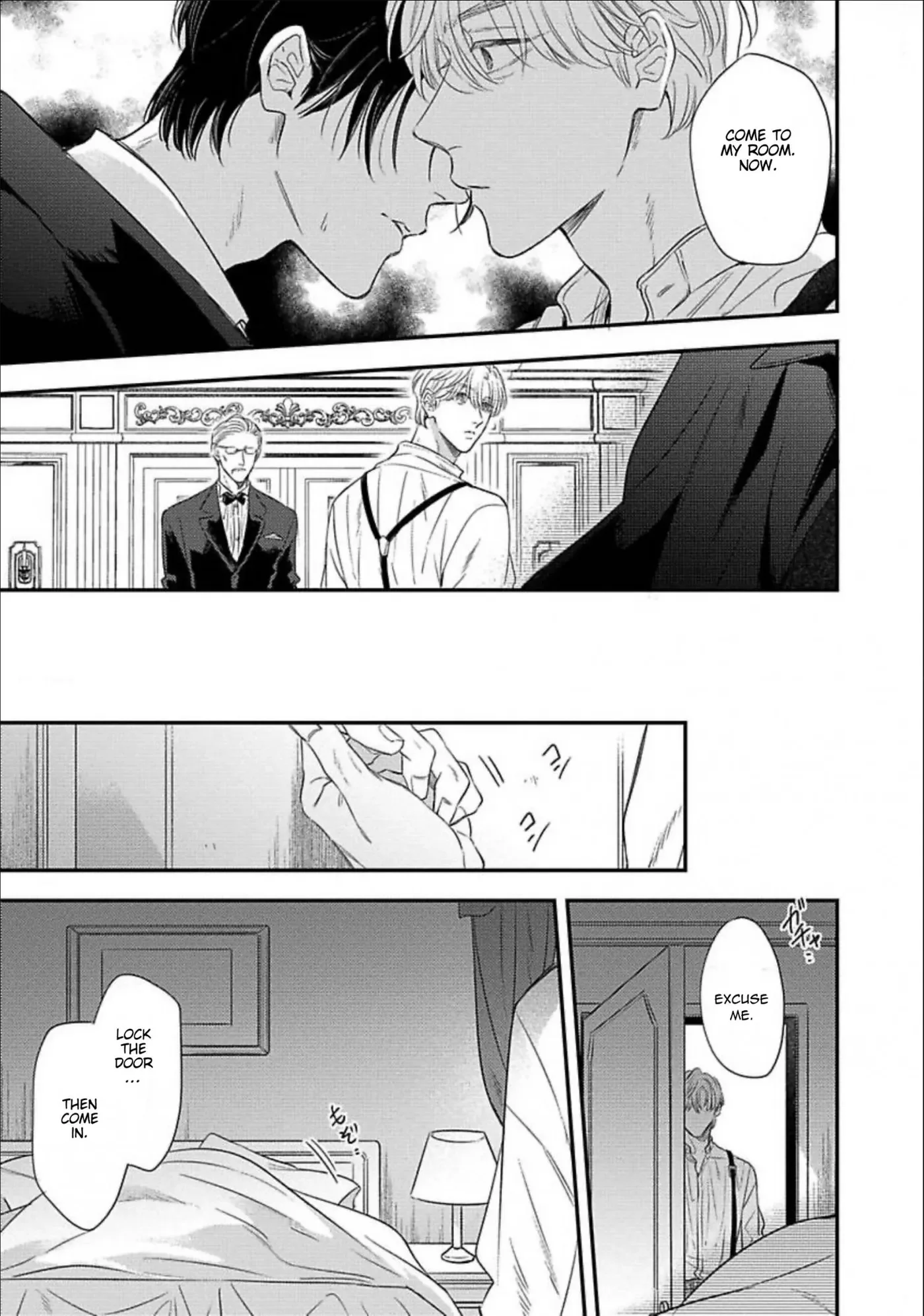 Zero no Sekai de Hana to Odoru - Chapter 1 Page 20