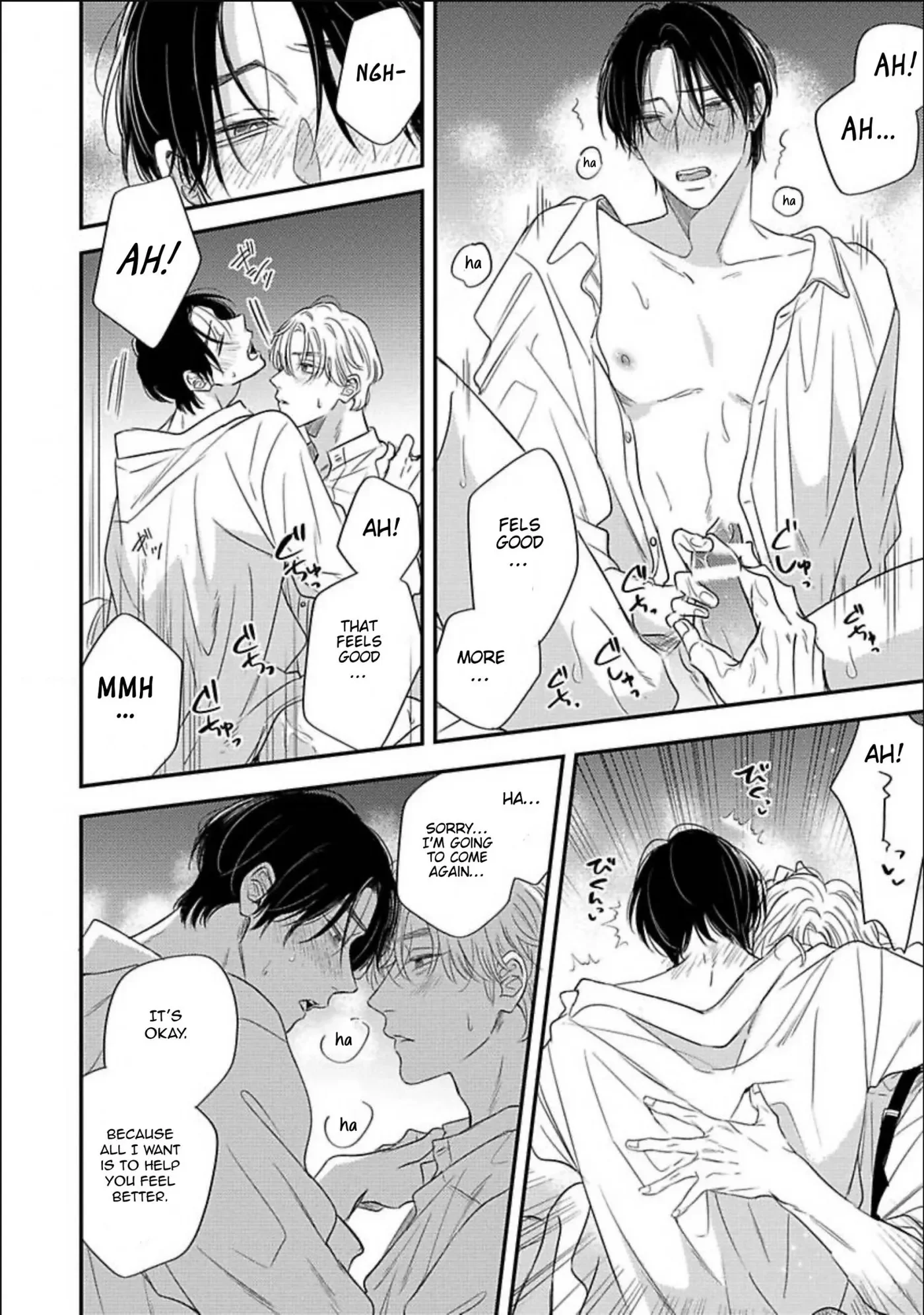 Zero no Sekai de Hana to Odoru - Chapter 1 Page 27